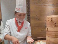 -狗不理(水上北路旗舰店)