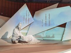 -中国黄酒博物馆