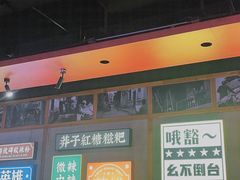 -麻辣英雄重庆火锅(二城广场店)