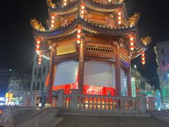 -汕头开埠文化陈列馆