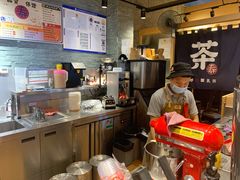 -寿奶茶·鲜奶与茶(合生汇购物中心店)