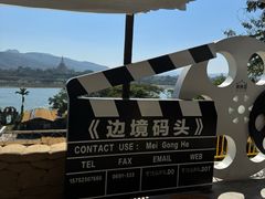 -西双版纳傣族园