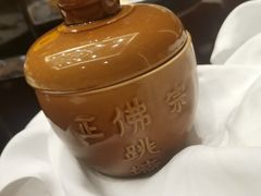 -万达瑞华酒店美食汇自助餐厅(楚河汉街店)