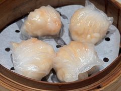 晶莹鲜虾饺-添好运点心专门店(深水埗店)