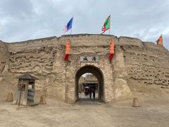 -镇北堡西部影城