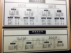 -南昌八一起义纪念馆