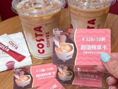 -COSTA COFFEE(西贸凯德晶品4层2店)