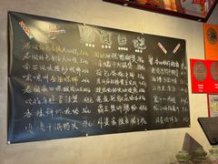 -老闵田螺馆·南昌市井菜·特色小吃(总店)