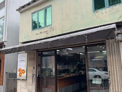 -安德鲁饼店(总店)
