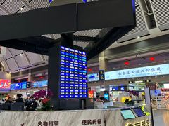 -沈阳站
