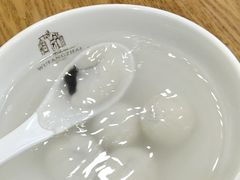 -五芳斋(中山大道总店)