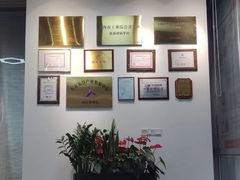 -企巴兔·注册公司代理记账