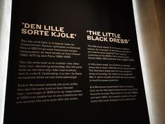 -丹麦艺术与设计博物馆