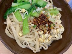 -正宗十三中水晶蛙鱼油泼面(欧洲商城店)