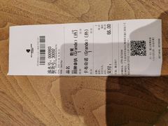 -DECAMERON十日谈(卓悦汇店)