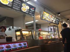 -Magic Food Point(Airport Street food)