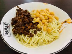 花市豌杂面-花市豌杂面(民生路店)