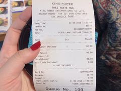 账单-Thai Taste Hub