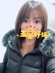 -ONE·男士国潮·美式渐变·理发馆·BARBER SHOP