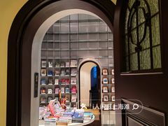 -思南书局·诗歌店