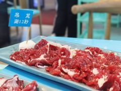 -湾区九号鲜切牛肉火锅(明珠南路店)