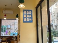 -E SPECIAL COFFEE 别样