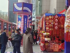 -西北轻工批发市场