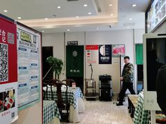 -紫光园·烤鸭·北京菜(劲松店)