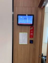 点击看大图 -上海玫瑰医疗美容医院