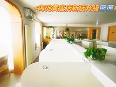 -竹川学社·自助沉浸自习室(海淀黄庄店)