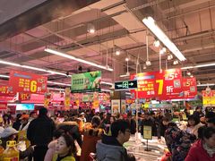 -华润苏果(晓庄国际商业广场店)