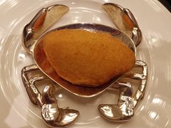 -北京四季酒店·采逸轩