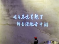 -小小河边鱼(天润城店)