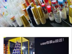 -国家会展中心