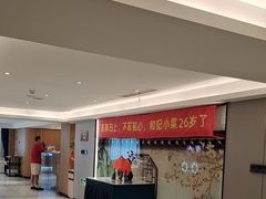 -和记小菜(名品店)