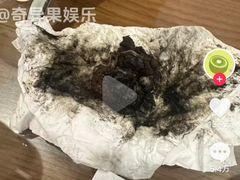 -御面斋精品面馆
