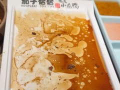 -茄子恰恰·新云南小炒(坪山益田店)