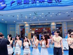 -广州融创水世界