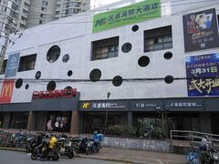 -卡漫莫尼蛋糕(徐汇店)