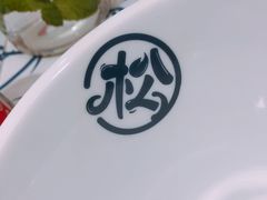 -松哥油焖大虾(皇岗一店)