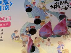 -南京大牌档(富力海珠城店)