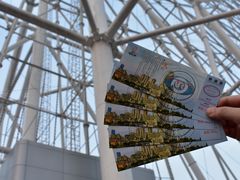 -南昌之星摩天轮