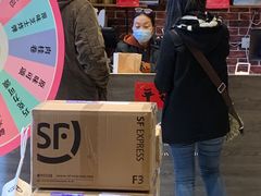 -熊叔熊婶面包房(团结湖店)