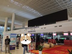 -南通兴东国际机场