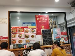 -陈八两面家(华孚写字楼店)