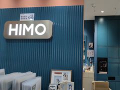 -海马体照相馆(西安高新万达广场店)