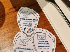 菜单-Osteria Garden 生蚝花园餐厅(原进贤路店)