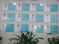 -成都新视界眼科医院·近视手术·儿童近视