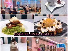 -Dazzling Cafe 蜜糖吐司专卖店