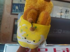 -清真·二嫂子煎饼果子(鼓楼旗舰形象店)